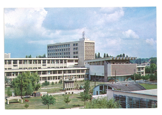 1832 - Timisoara. Universitatea